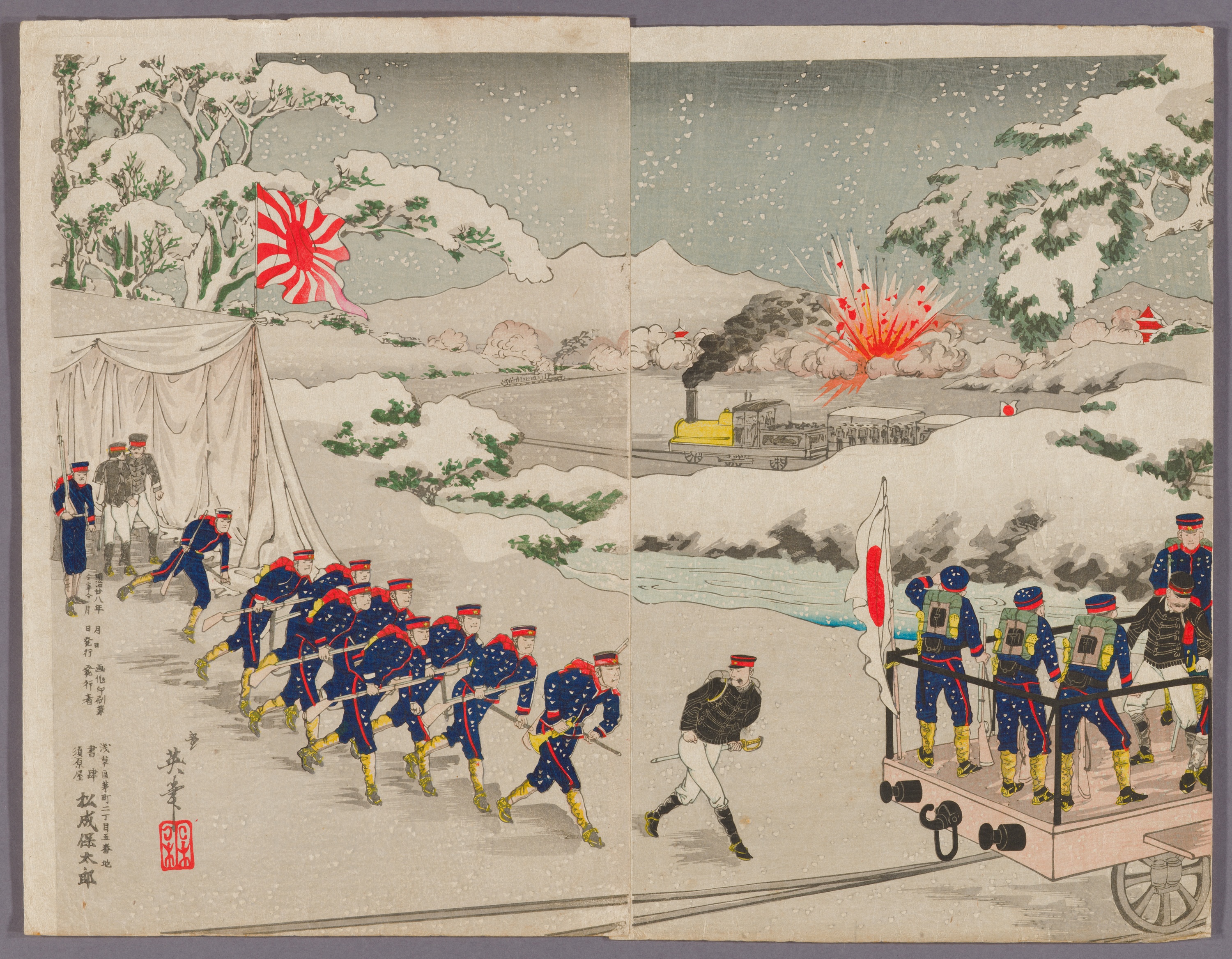 Japanese color woodblock print depicting a battle scene from the Sino-Japanese War of 1895.
